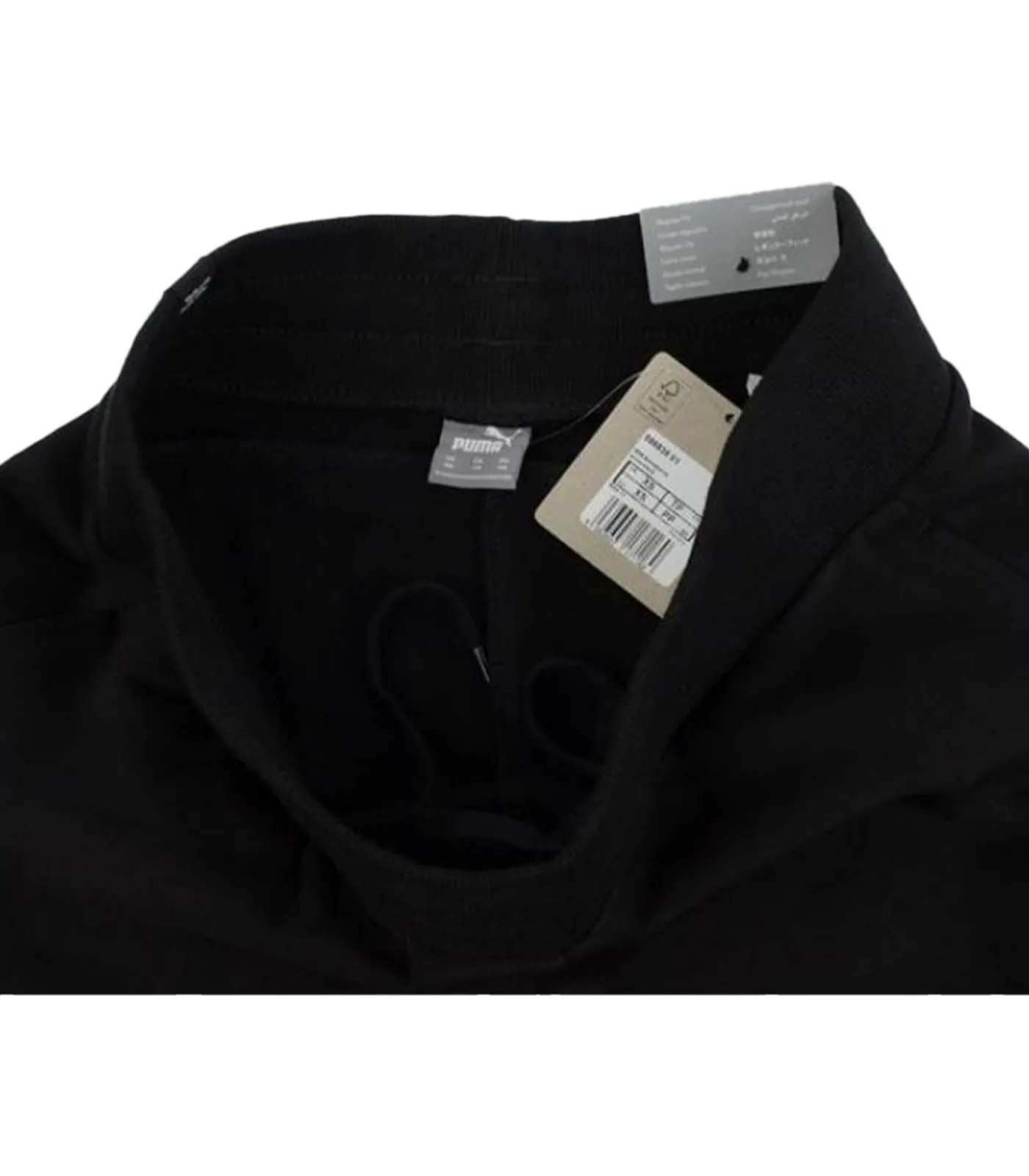 PUMA ESSENTIAL - Joggingbroek - Zwart black New