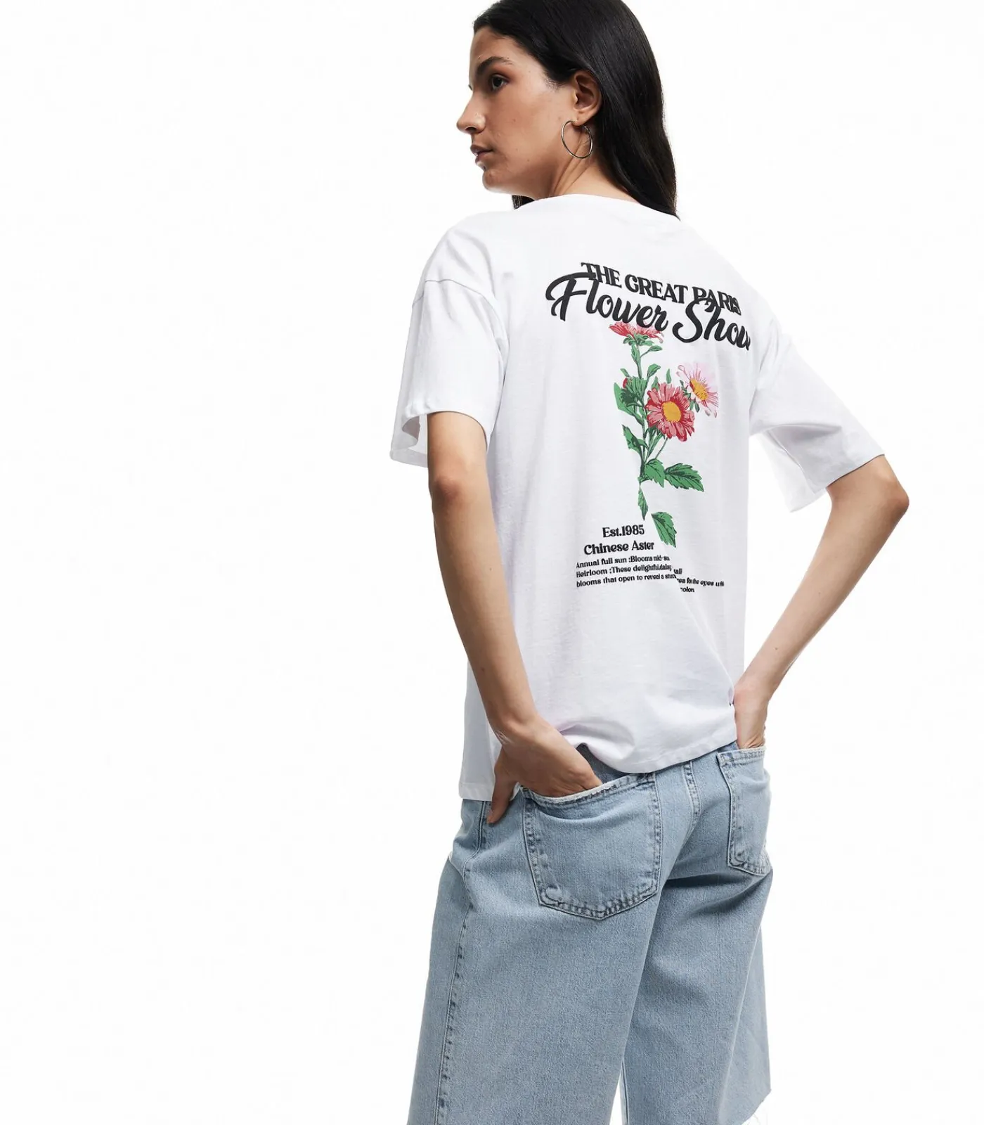 Koton Printed T-Shirt white Discount